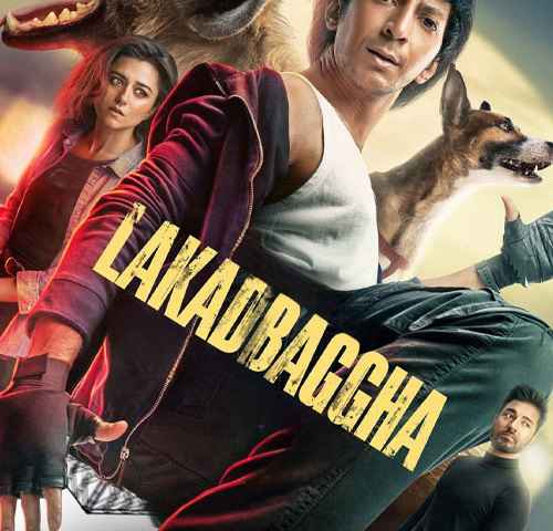 Lakadbaggha