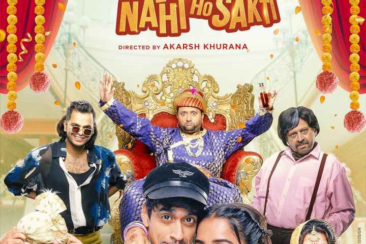 Yeh Shaadi Nahi Ho Sakti
