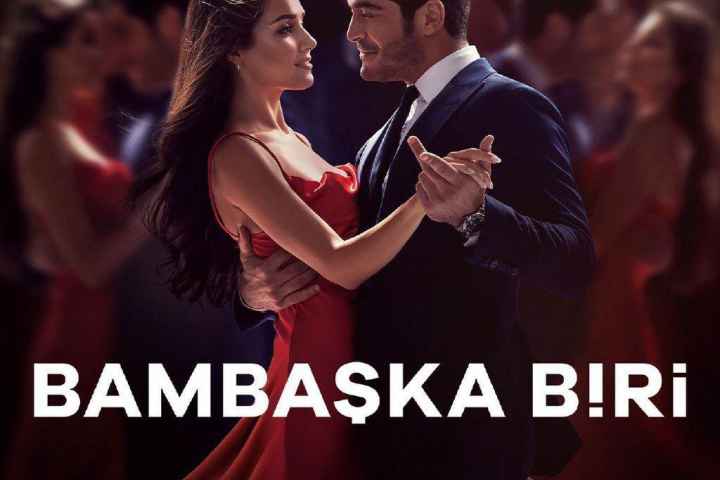 Bambaska Biri