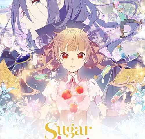 Sugar Apple Fairy Tale