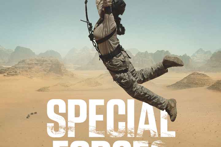 Special Forces Worlds Toughest Test