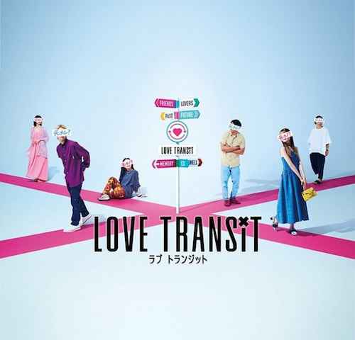 Love Transit