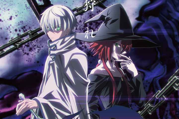 Ragna Crimson