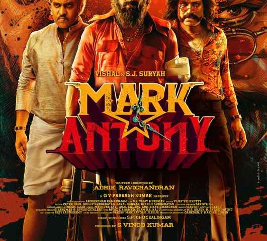 Mark Antony