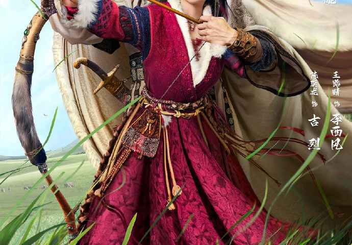 The West Wind Is Strong