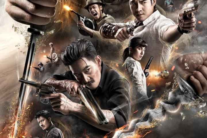 Khun Pan 3