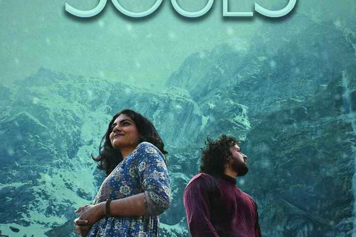 Two Souls