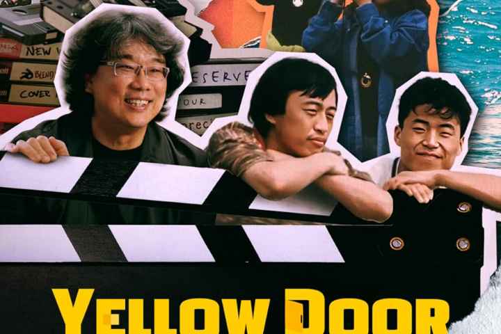 Yellow Door 90s Lo fi Film Club