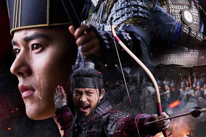 The Goryeo Khitan War