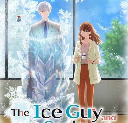 The Ice Guy and His Cool Female Colleague