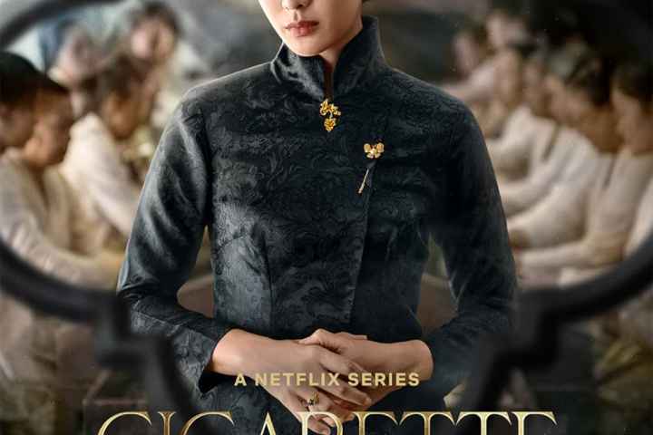 Cigarette Girl