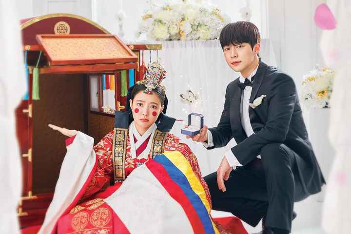 The Story of Parks Marriage Contract