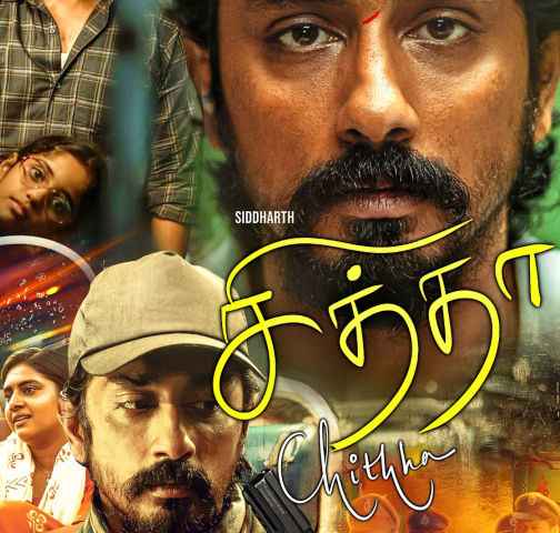 Chithha