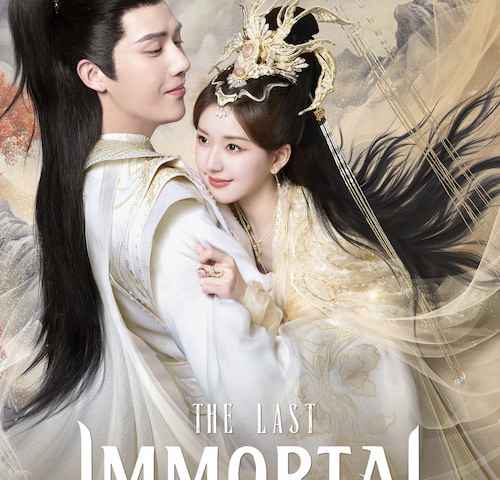 The Last Immortal