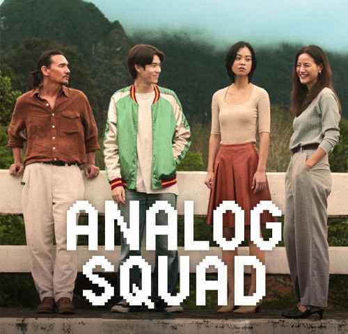 Analog Squad