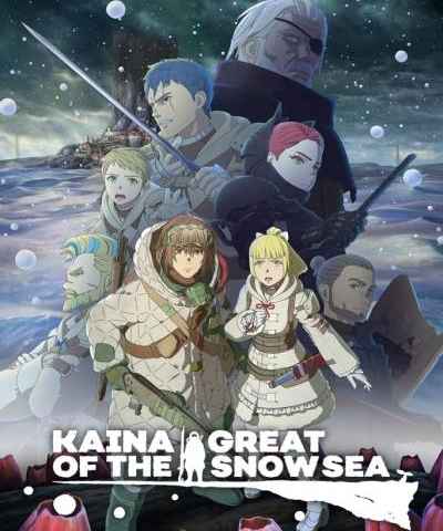 Kaina of the Great Snow Sea Star Sage