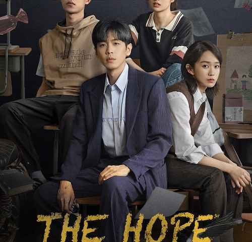 The Hope