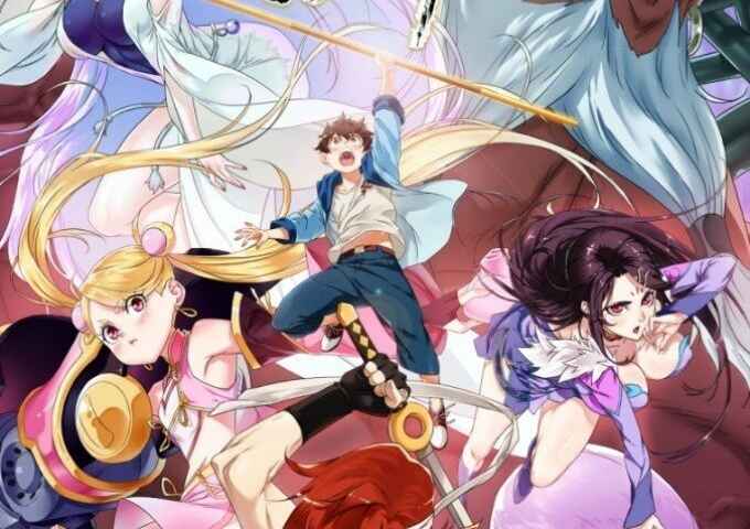 The Guardian Legend