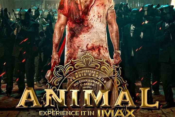 Animal