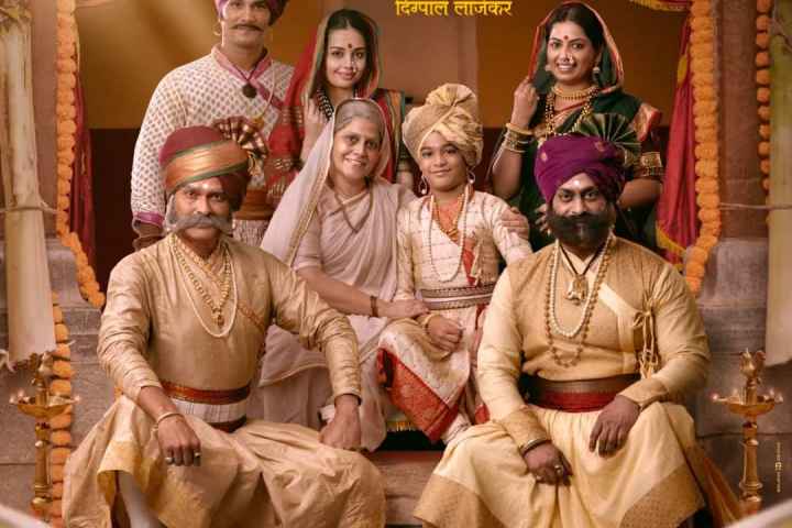 Subhedar