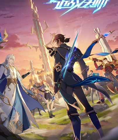 The Melee Mage