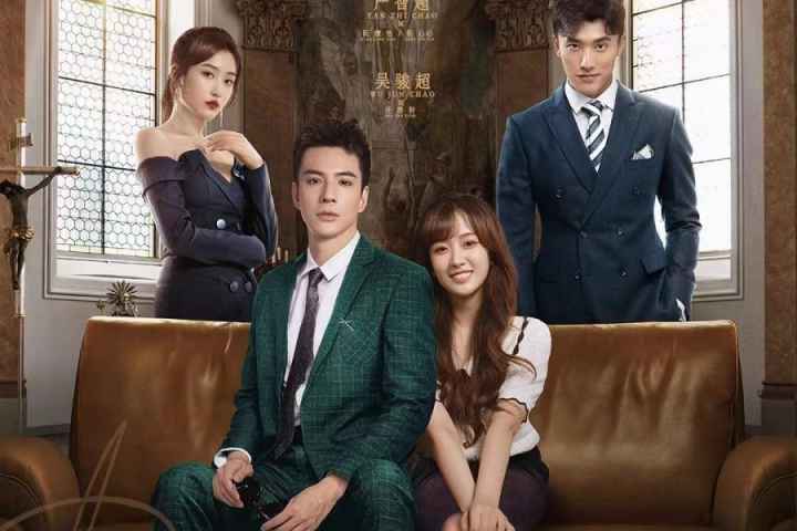 Romance with Blind Master