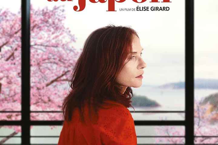 Sidonie in Japan