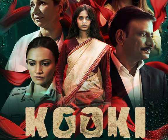 Kooki