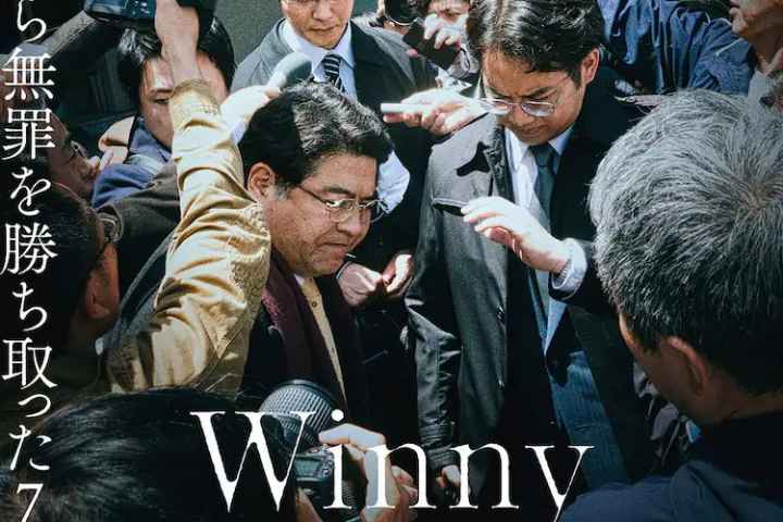 Winny