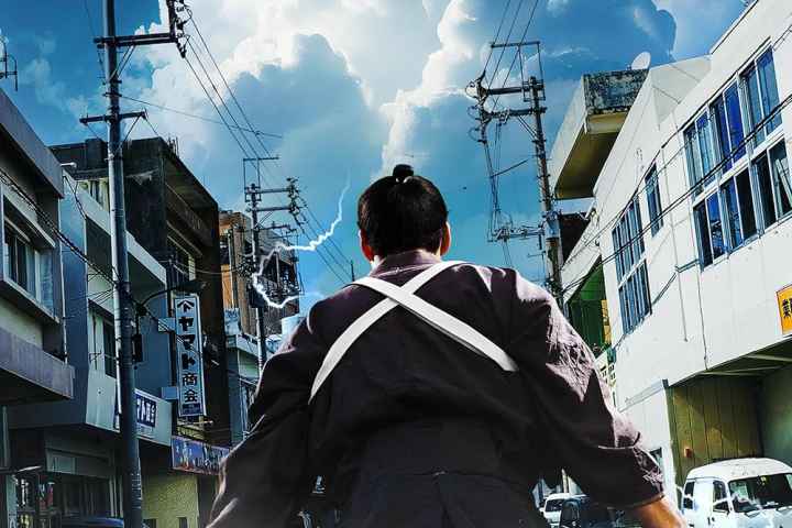 A Samurai in Time