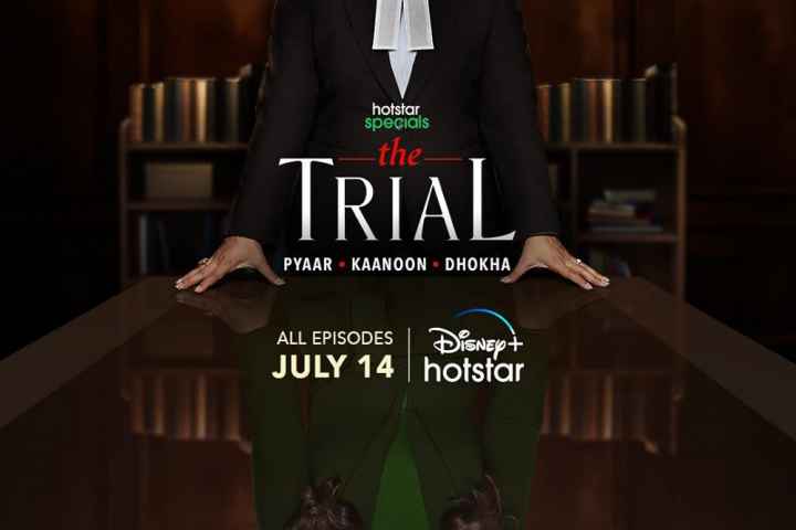 The Trial