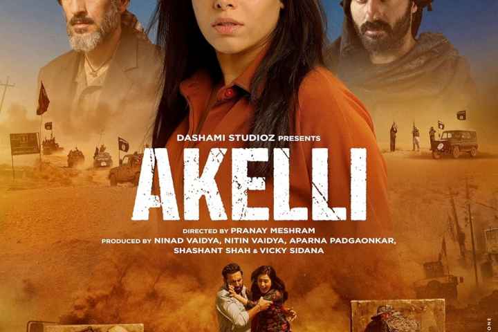Akelli