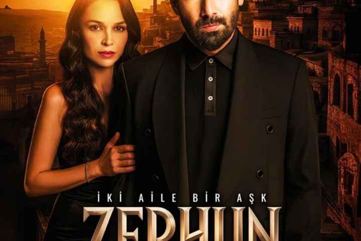 Zerhun