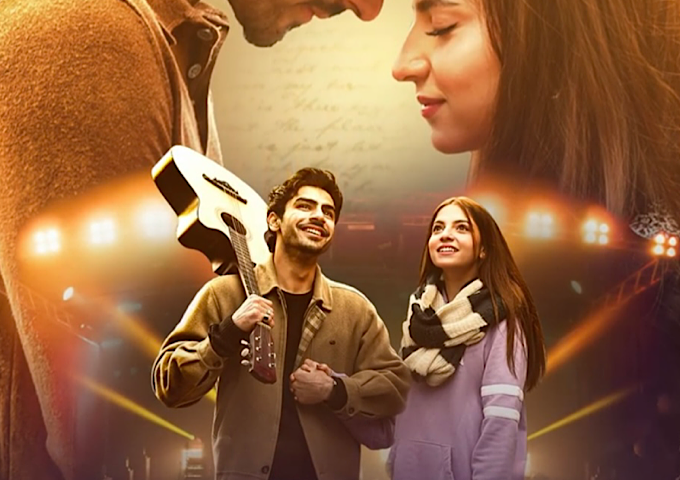 Muhabbat Gumshuda Meri