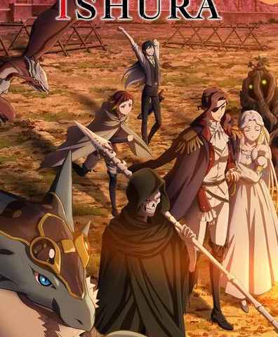 Ishura