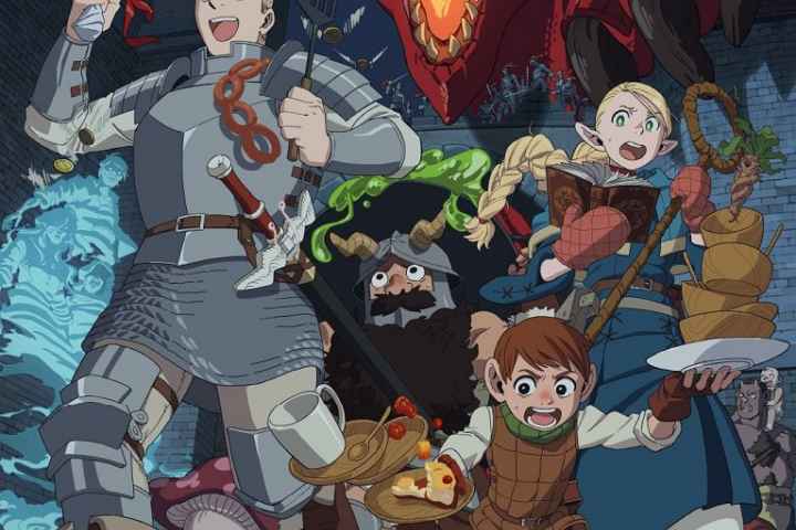 Delicious in Dungeon