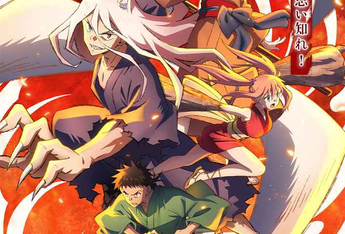Sengoku Youko