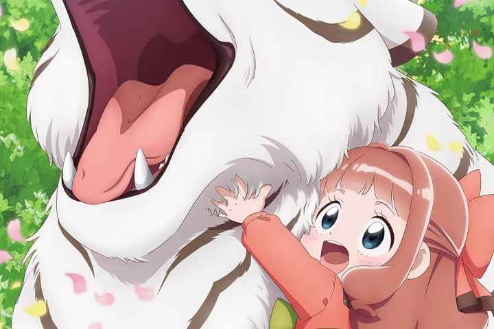 Fluffy Paradise