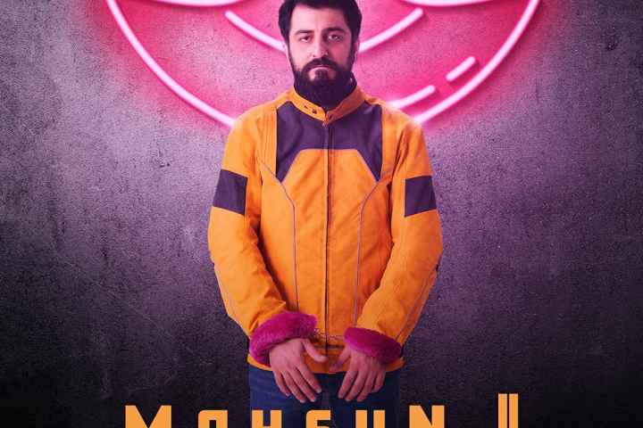Mahsun J