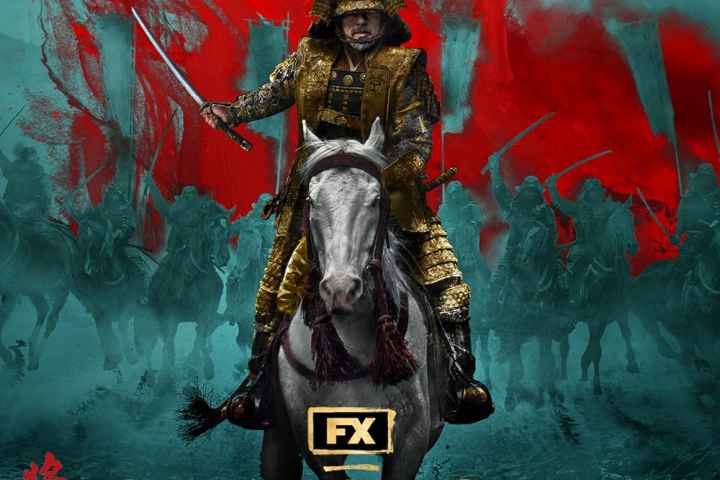 Shogun