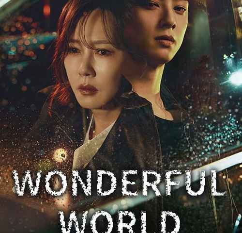 Wonderful World