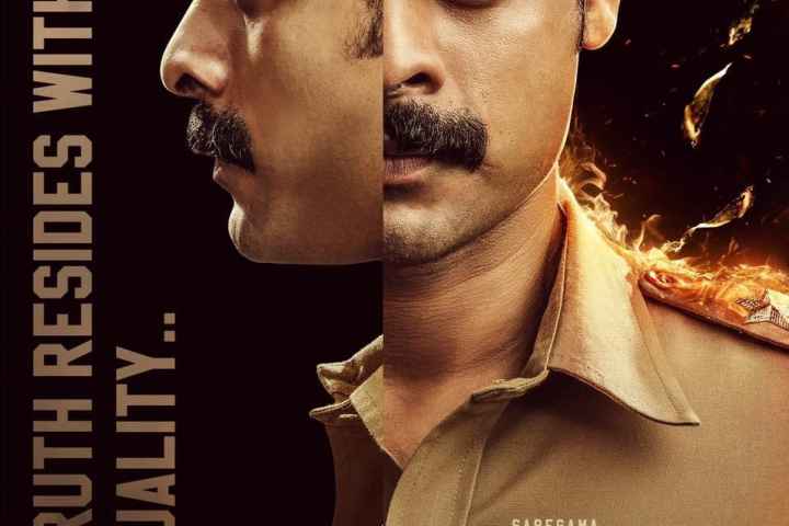 Anweshippin Kandethum