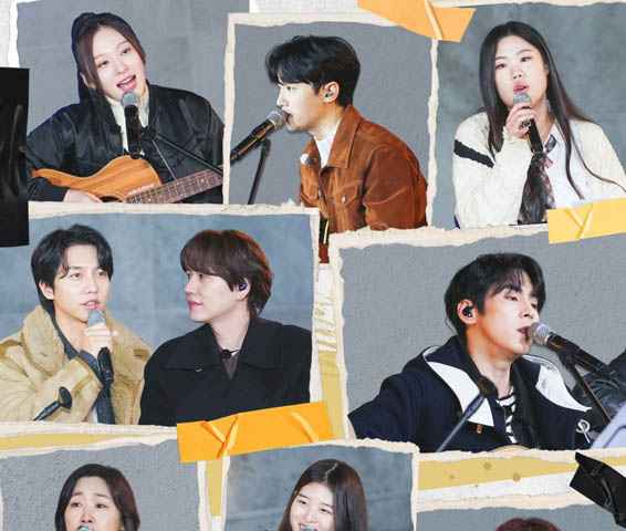 Famous Singers and Street Judges