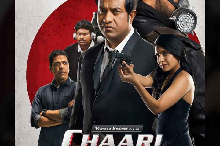 Chaari 111