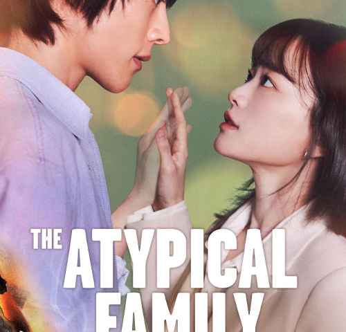 The Atypical Family