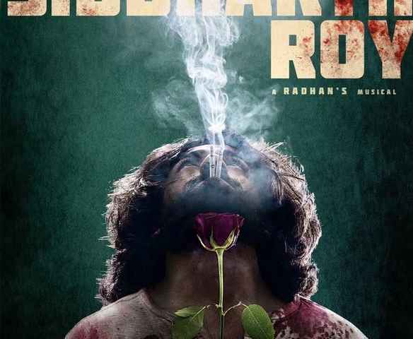 Siddharth Roy