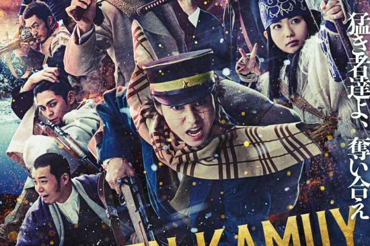 Golden Kamuy