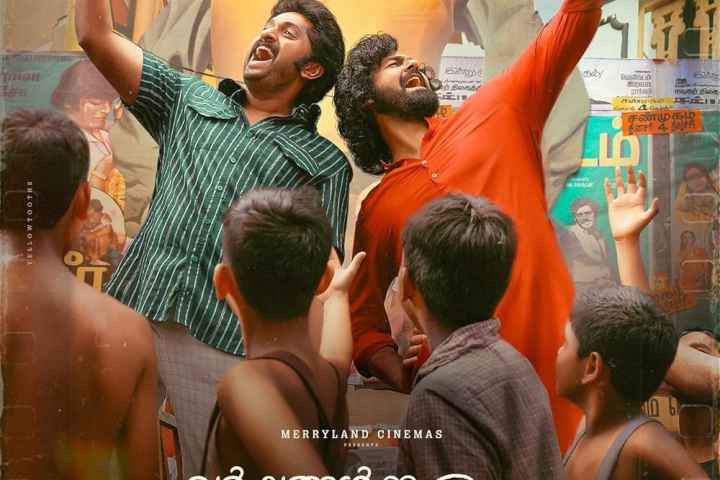 Varshangalkku Shesham