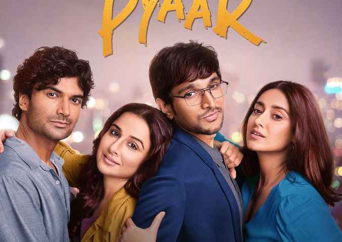 Do Aur Do Pyaar