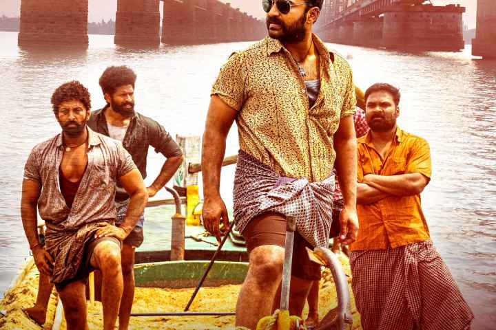 Gangs of Godavari